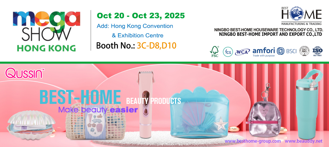 Инструменти за красота - Beauddy - Mega Show