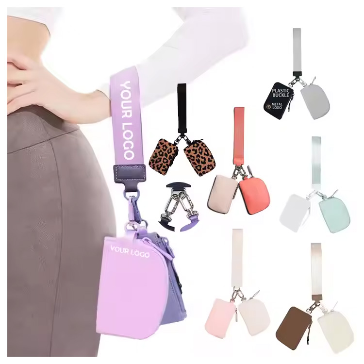 Двойна торбичка Dualbag, китка, двойна торбичка, чанта за ключодържатели